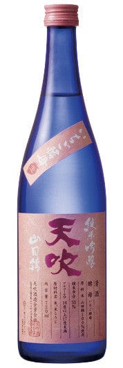 Wine Amabuki Junmai Ginjo Nama Strawberry Sake