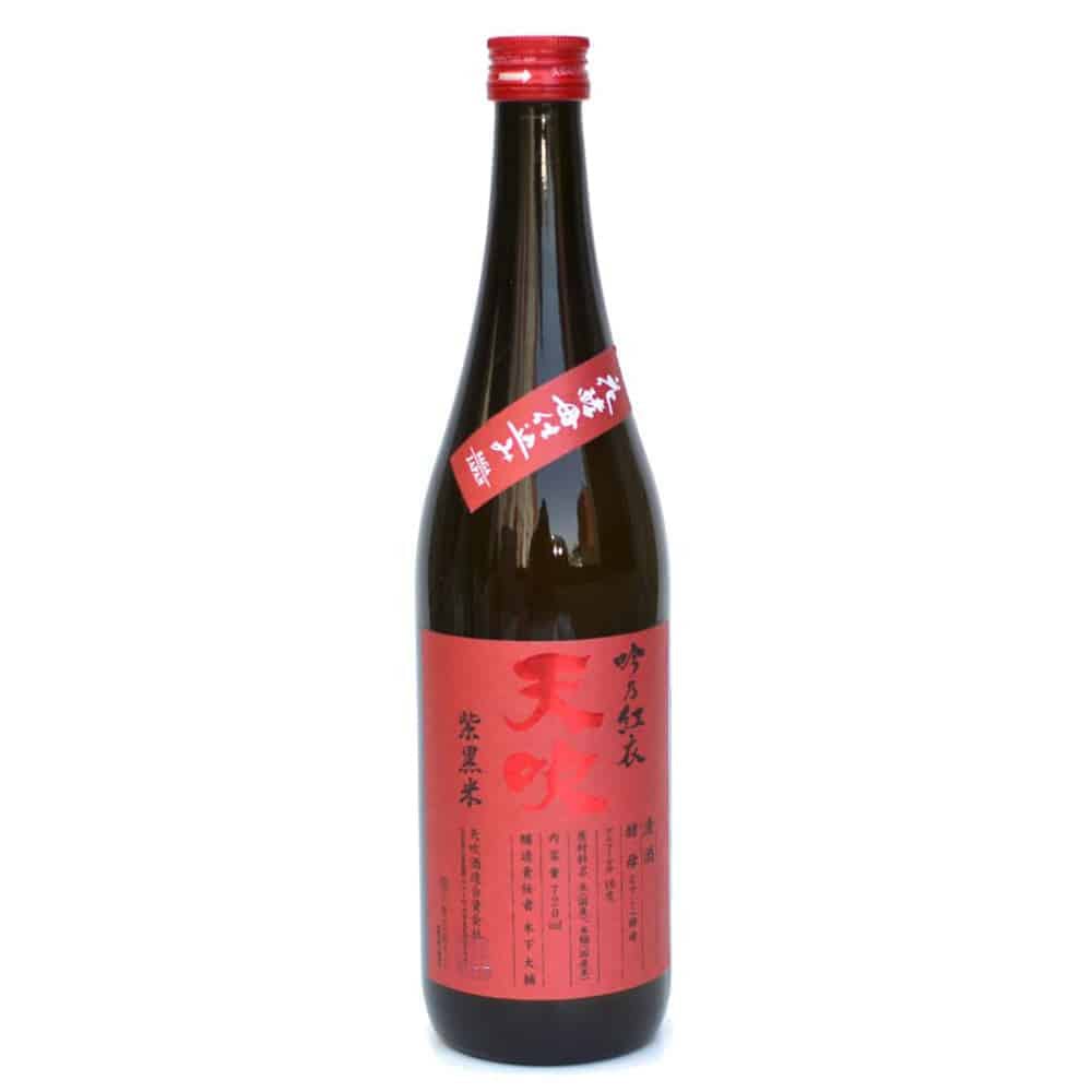 Wine Amabuki Junmai Rose Pink Lady