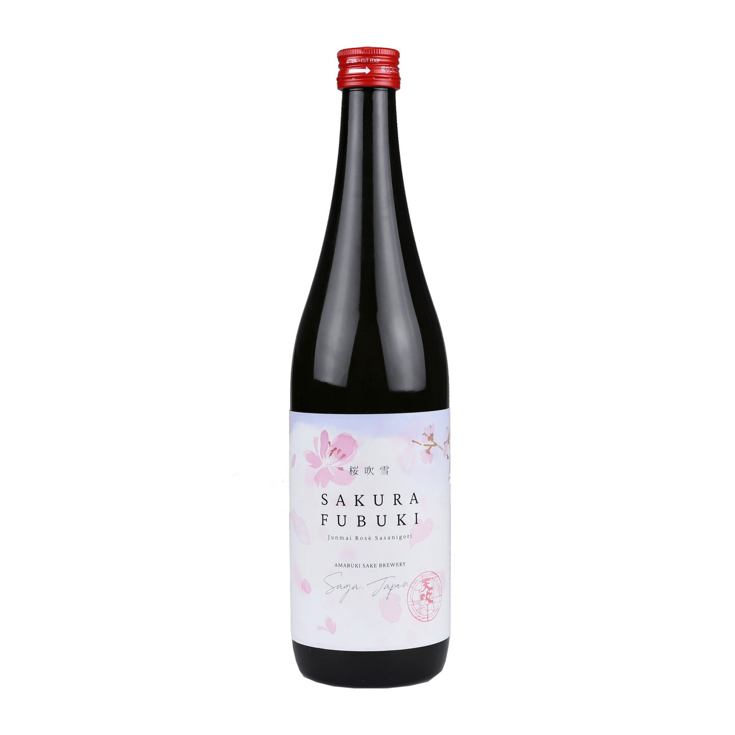 Wine Amabuki Sakura Fubuki Junmai Rose Sake