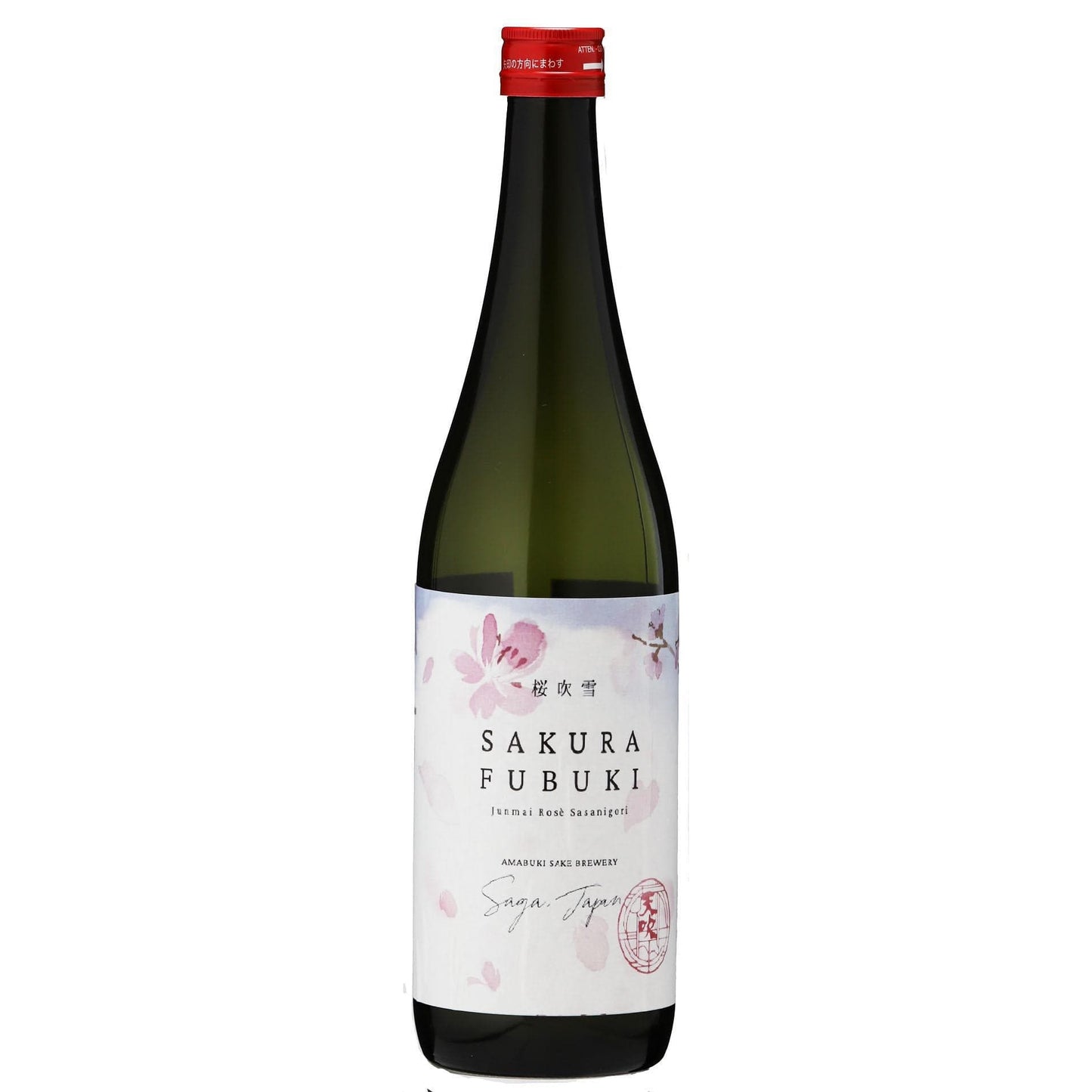 Wine Amabuki Sakura Fubuki Junmai Rose Sake