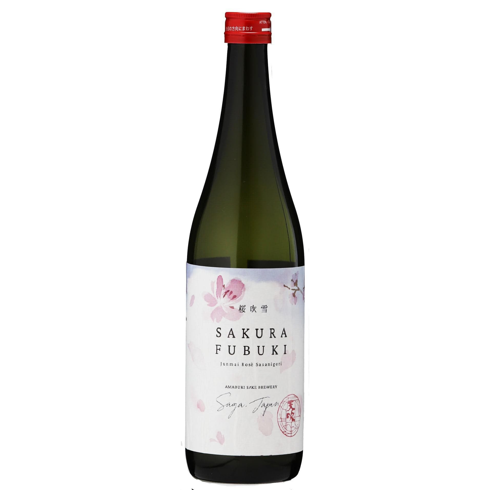 Wine Amabuki Sakura Fubuki Junmai Rose Sake