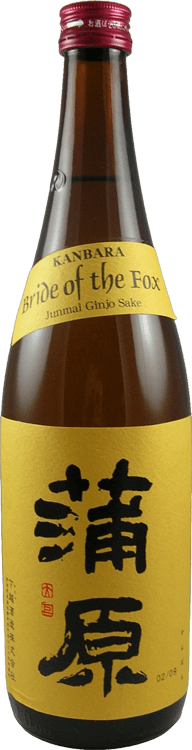 Wine Kanbara Bride of the Fox Junmai Ginjo