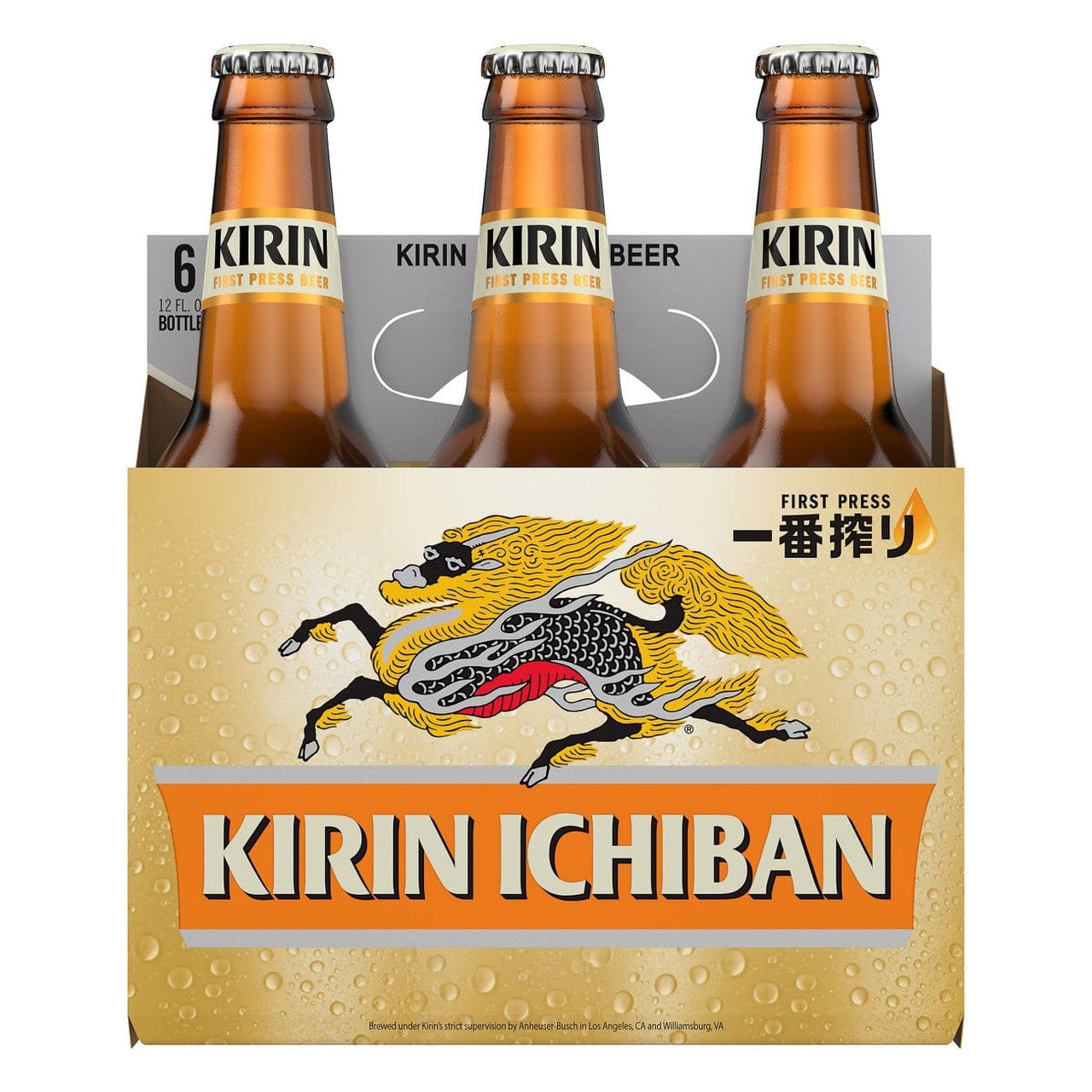 Beer Kirin Ichiban