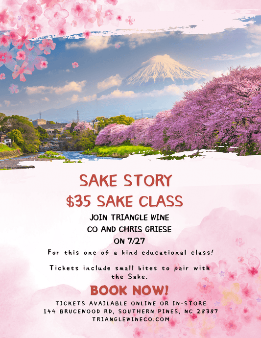 Event Tickets (7/27/23) $35 Sake Tasting w/ Sake Story-SoPi