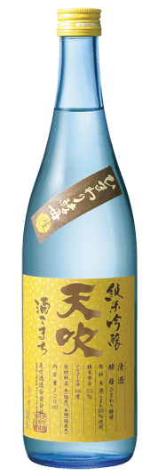 Wine Amabuki Junmai Ginjo Himawari Nama Sunflower Sake