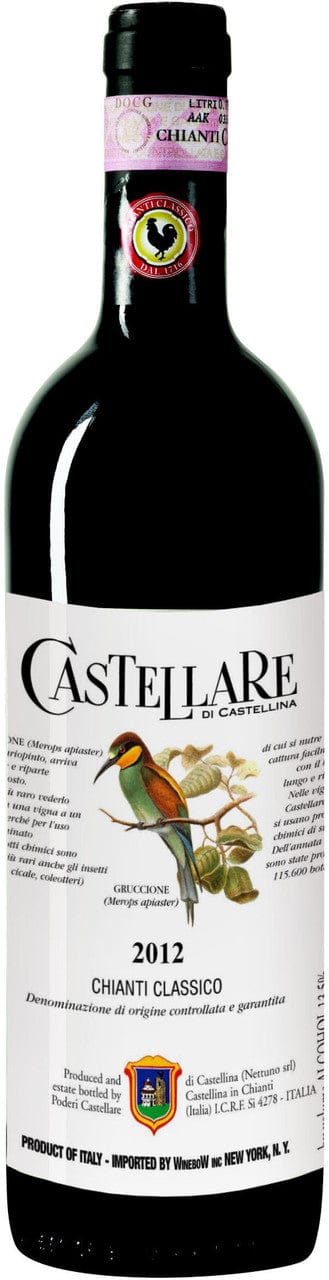 Wine Castellare di Castellina Chianti Classico DOCG
